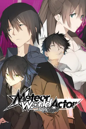 Portada de Meteor World Actor: Badge & Dagger