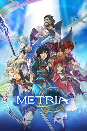 Portada de METRIA