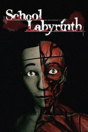 Portada de 迷宮校舎 | School Labyrinth
