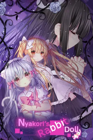Portada de 喵可莉的兔玩偶 - Nyakori's Rabbit Doll