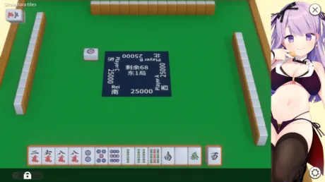 Captura de Midnight Mahjong
