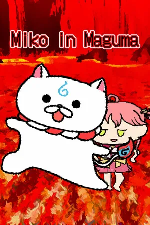 Portada de Miko in Maguma