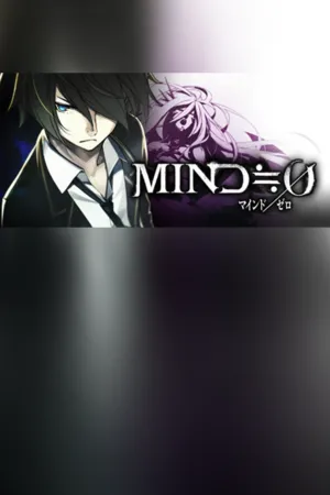 Portada de Mind Zero