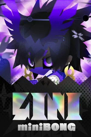 Portada de miniBONG