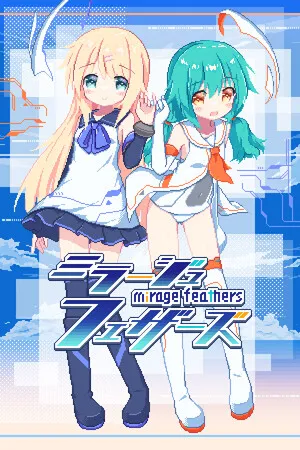 Portada de Mirage Feathers
