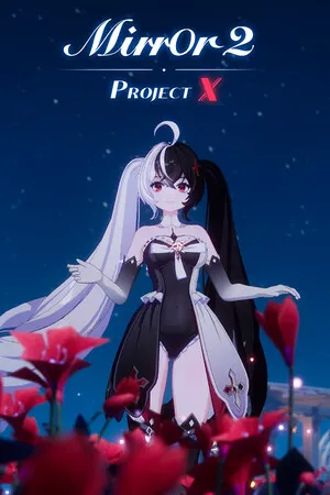 Portada de Mirror 2: Project X