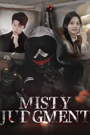 Portada de Misty Judgment