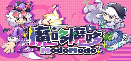 Portada de 魔哆魔哆 Modo Modo