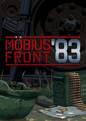 Portada de Möbius Front '83