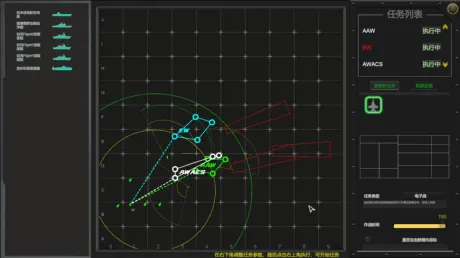 Captura de MODERN NAVAL COMBAT