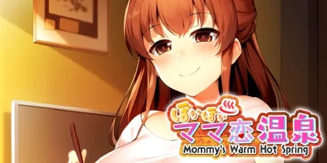 Portada de Mommy's Warm Hot Spring ～ぽかぽかママ恋温泉～