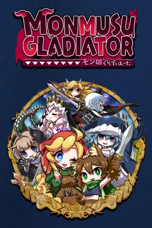 Portada de Monmusu Gladiator