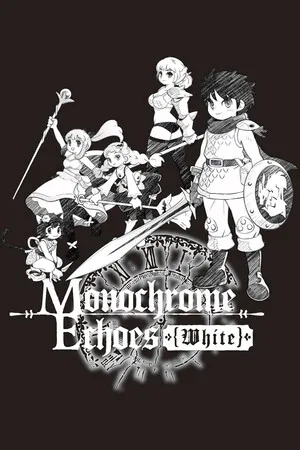Portada de Monochrome Echoes - white -