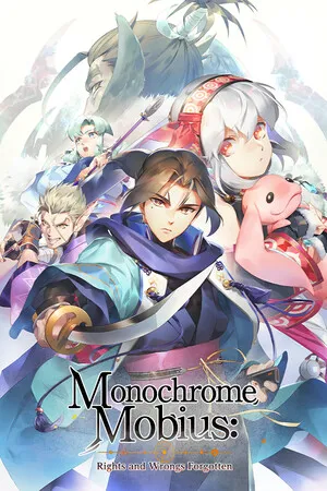 Portada de Monochrome Mobius: Rights and Wrongs Forgotten