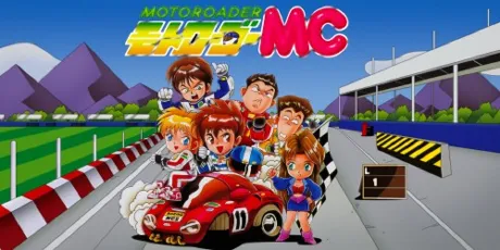 Portada de Moto Roader MC