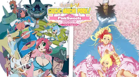 Portada de Muchi Muchi Pork! & PinkSweets Boosted