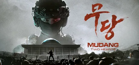 Portada de MUDANG: Two Hearts
