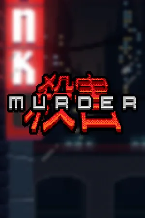 Portada de Murder