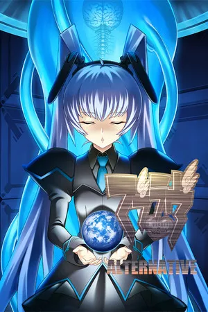 Portada de Muv-Luv Alternative