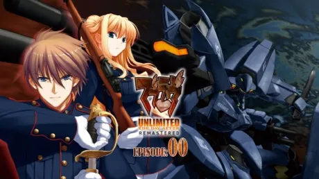 Portada de Muv-Luv Unlimited: THE DAY AFTER - Episode 00 REMASTERED