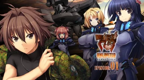 Portada de Muv-Luv Unlimited: THE DAY AFTER - Episode 01 REMASTERED