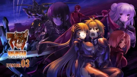 Portada de Muv-Luv Unlimited: THE DAY AFTER - Episode 03 REMASTERED