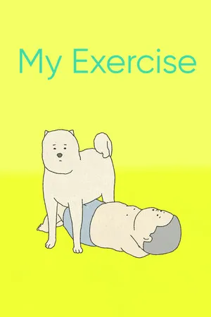 Portada de My Exercise