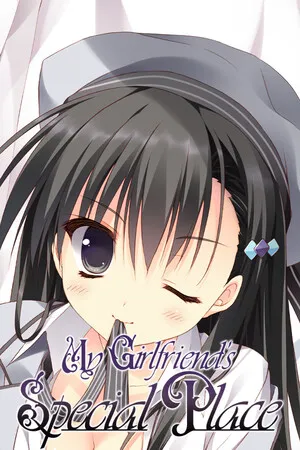 Portada de My Girlfriend’s Special Place