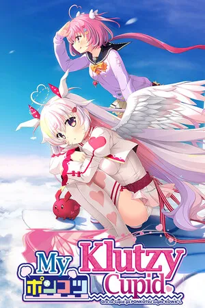 Portada de My Klutzy Cupid