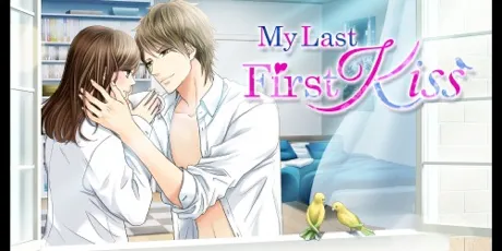 Portada de My Last First Kiss