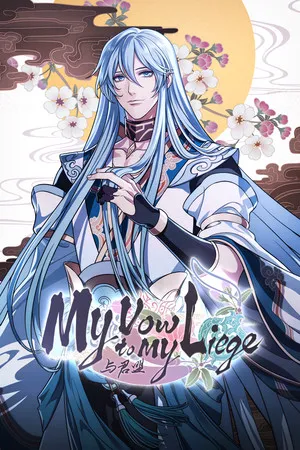 Portada de My Vow to My Liege