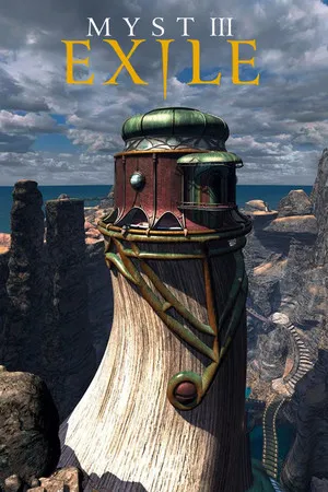 Portada de Myst III: Exile