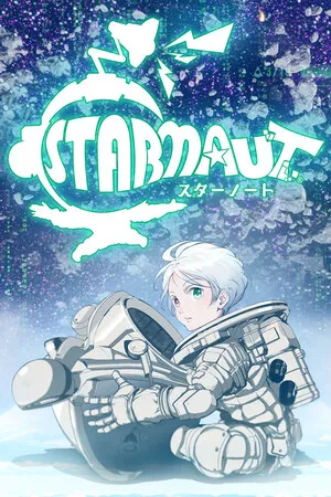 Portada de Mythical Concept STARNAUT