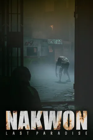 Portada de NAKWON: LAST PARADISE