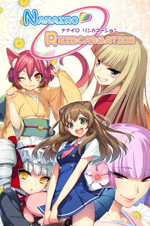 Portada de Nanairo Reincarnation