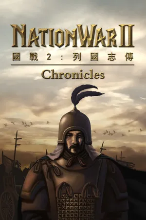 Portada de NationWar2