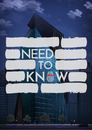 Portada de Need to Know