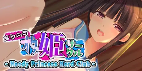 Portada de Needy Princess Nerd Club - メンヘラオタ姫サークル -