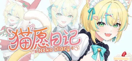 Portada de Neko Diary🐾 猫愿日记