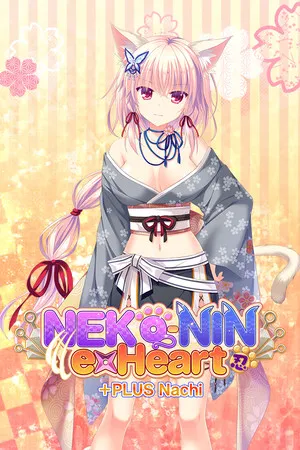Portada de NEKO-NIN exHeart +PLUS Nachi