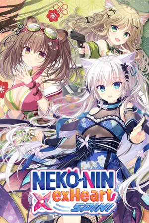 Portada de NEKO-NIN exHeart SPIN!