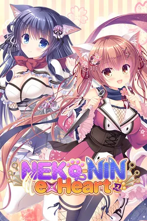 Portada de NEKO-NIN exHeart