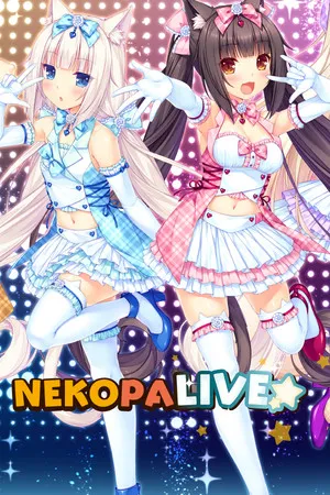 Portada de NEKOPALIVE