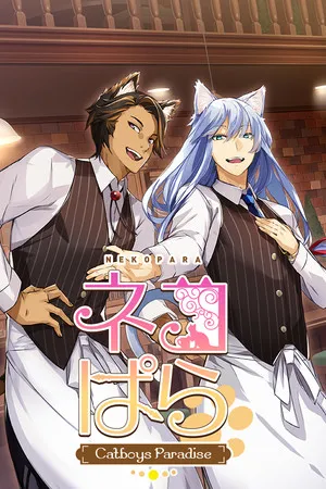 Portada de NEKOPARA - Catboys Paradise