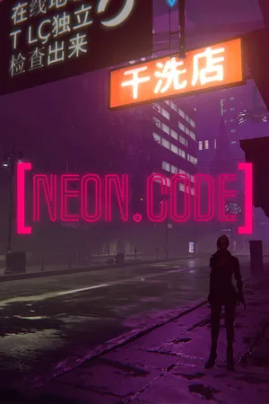 Portada de NeonCode