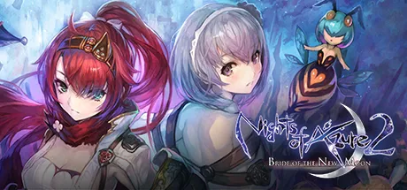 Portada de Nights of Azure 2: Bride of the New Moon