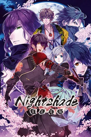 Portada de Nightshade/百花百狼