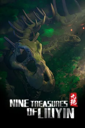 Portada de Nine Treasures of Liuyin