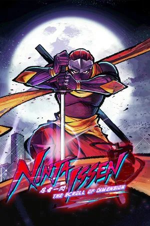 Portada de Ninja Issen (忍者一閃)