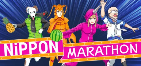 Portada de Nippon Marathon
